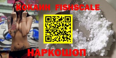 эйфоретик Конаково