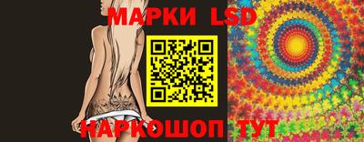 эйфоретик Конаково