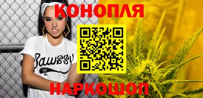 ГАЛЛЮЦИНОГЕННЫЕ ГРИБЫ Комсомольск-на-Амуре
