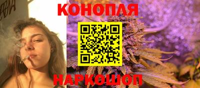 ГАЛЛЮЦИНОГЕННЫЕ ГРИБЫ Комсомольск-на-Амуре