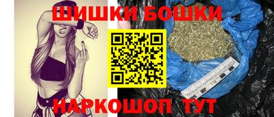 мескалин Коммунар