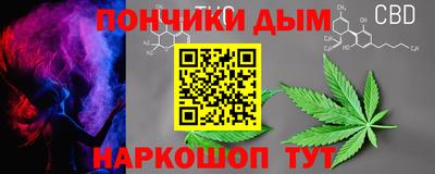 ГАЛЛЮЦИНОГЕННЫЕ ГРИБЫ Комсомольск-на-Амуре