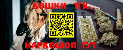 ГАЛЛЮЦИНОГЕННЫЕ ГРИБЫ Комсомольск-на-Амуре