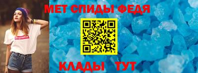 эйфоретик Конаково