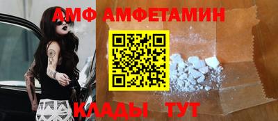 мескалин Коммунар