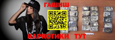 ГАЛЛЮЦИНОГЕННЫЕ ГРИБЫ Комсомольск-на-Амуре