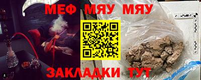 ГАЛЛЮЦИНОГЕННЫЕ ГРИБЫ Комсомольск-на-Амуре